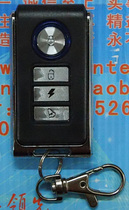 Wireless remote control Four-button car electric car remote control Wireless remote control switch alarm remote control