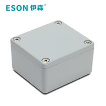 Ethan 64*58*35 cast aluminum waterproof box waterproof aluminum box cable junction box terminal box power box