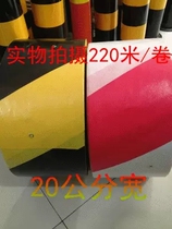 Construction site safety floor isolation belt warning belt skirting fence belt red white black yellow safety belt