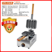 Jieyi gas crispy machine Philippine Maffin crisp stick machine commercial Four-grid roasted sausage hot dog machine FY-114 R