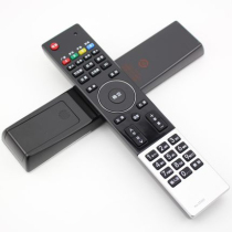 Erben for Changhong iho-ST103 TV remote control 3D32B 47B 55B5000i 58B6000i