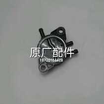 Yamaha Gasoline generator engine Original accessories EF12000 13000 14000 17000T Oil pump