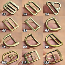 2 5cm inner diameter Bronze metal DIY material luggage accessories Needle buckle Japanese word buckle Mouth word buckle D buckle square buckle