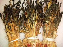 (2 catty) Guangxi Wuzhou farmhouse Self-tanning Grade cabbage Dry 500g Guangdong Old Fire Pot Soup Stock