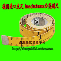  Special price German craft German imported tape ruler hoechstmass metric imperial clothing ruler Tailor soft ruler