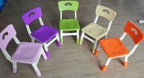 Batch New Kindergarten Study Class Table And Chairs Adjustable Loving Chair Children Leaning Back Chair Plastic Chair Stool Reinforcement