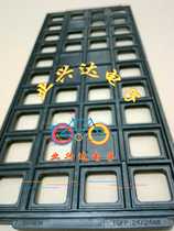 Anti-static IC tray IC pallet material tray IC chip tray TQFP24 × 24 24 24*24