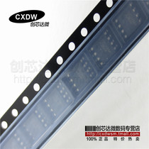 Realplay)SSC24A04 New SOP8