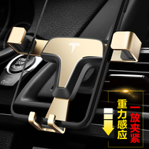 Car mobile phone holder creative car navigation support frame Universal Universal car air outlet snap-on support seat