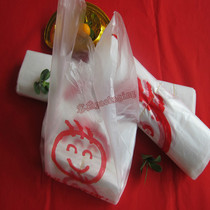 36 * 63cm thickened new material food packaging smiley face bag 8 catty tea transparent back heart bag plastic bag 50