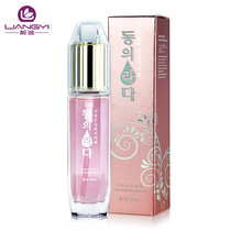 Liang Yi Moroccan hair care essential oil Hot dye dry frizz hair care straight hair curls special repair liquid