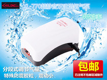Aquarium oxygen pump XL-770 ultra-quiet fish tank oxygen pump adjustable oxygenation pump 4W oxygen pump