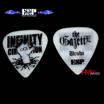 Spot Nissan ESP the GazettE Liluha guitar bass signature Pick Pick Pick