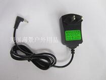 Hunting Brand Original Headlight Charger LP-989 LP-797 LP-7602 LP-858 717 888