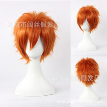 Naruto Libra Shigeo Vampire Knight Gakuin Xiao Kurosaki Ichigo Orange cos wig fake hair