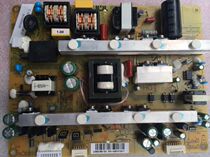  Original Changhong HSM60D-8M5 120-I JCM60D-8M5 120-I XR7 820 387V1 0
