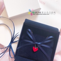 Japan AHKAH Deep Field Compliment Classic Small Red Hearts Series 18K Gold Necklace Bracelet