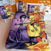 Naruto Naruto Naruto Sasuke Uchiha Comic Around DIY Custom Sheets quilt cover Four-Piece Blanket