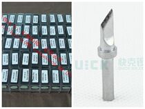 Original QUICK crack 203h 203 204 TS2200 376D welding tip QSS-200-K of a tip