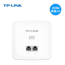 TP-LINK TL-AP456I-POE thin panel AP86 in-wall ap wireless wifi dual mesh Port