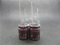 Black King Kong 400V47UF 16X20 KXJ series 105 degrees original 47UF 400V chemical