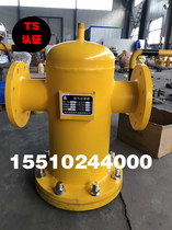 Natural gas filter liquefied gas biogas filter equipment Y-type T-type filter factory direct sales