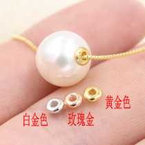 s925 sterling silver gasket road through spacer through hole Pearl special patch perforated necklace sleeve diy string hole