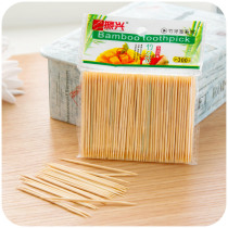 Double-headed environmental protection bamboo toothpicks bulk household hotel disposable bamboo bag portable ultrafine bamboo toothpicks