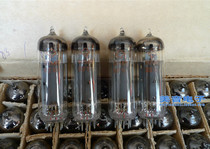 Poison sound tube Soviet 6n14n tube straight generation EL84 6BQ5 Soviet 6P14 tube new pairing