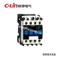 Hingling card AC contactor CJX2-0910 often open CJX2-0901 often closed AC220AC380V
