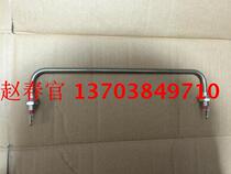 12 cm head hanger tube