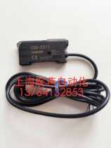 Omron photoelectric switch E3X-ZD11