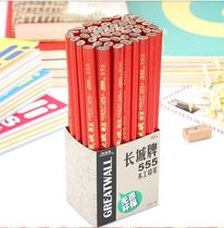 Woodworking pencil Great Wall pencil Red rod Black core pencil 555 Pencil Scribing pencil 50 packs