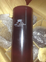 New original box black King Kong 350V22000UF generation 400V screw aluminum capacitor high voltage power supply capacitor