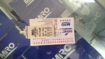 MRO Mingrong fuse NH00C RT16-00C 20A