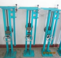 High frequency welding machine with ordinary welding frame 1 2m 1 5 screw welding frame mine welding frame hand welding frame