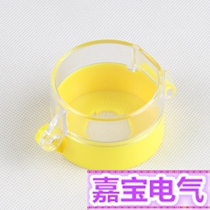 22mm Mushroom Head Emergency Stop Switch Protective Seat Button Hood Anti Miscarriage Protection Shield Protect Seat Yellow