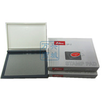 Shiny Xinli medium stamp table SP-2F blank stamp add ink cartridge 57 * 88mm