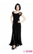 Dai's dance dress modern dance dress national standard dance dress ballroom dress professional tower dress new dress