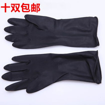 Hairdressing oil gloves latex non-slip extended gloves gardening car wash gloves hair dyeing haircut gloves repeatedly used