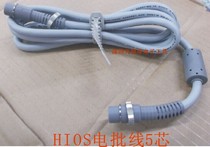 Connecting line HIOS electric batch connecting line 5 core wire 2 rice thread 6500 electric batch CLT-50 connecting line 60 Gray