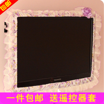 New TV cover TV cover Screen frame cover LCD plasma dust cover a variety of models