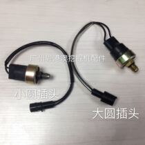 Excavator Carter 70B 330 336 300 Hydraulic Oil Temperature Sensor Oil Temperature Sensor Alarm