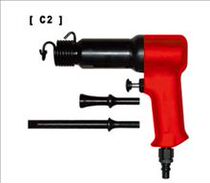 Special direct sale Qingdao outpost pneumatic tool MC021 C2 gas shovel