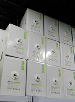 Original Tsinghua Tongfang Super Class 5 Unshielded Network Wire Super Class 5 Unshielded Twisted Pair CC61004