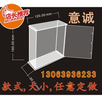 Transparent acrylic sheet plexiglass sheet various boxes custom display box custom sheet cutting engraving