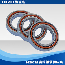 HRB 7012 ACTIA P5TBTB Harbin triplex set with precision machine tool bearing pairing