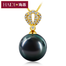 Heidi Jewelry Tianyu Zhengyuan bright Tahiti Black Pearl Pendant Necklace G18K Gold Diamond Gift