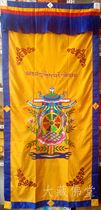 Nepal imports of eight precious metal thickened door curtain double-layer upscale cotton fabric Tibetan eight auspicious cloth art embroidery Buddha Hall decoration