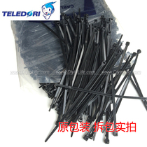 South Korea imported black nylon cable tie 3 5 x150(mm)